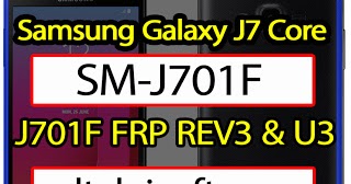 frp j7 core