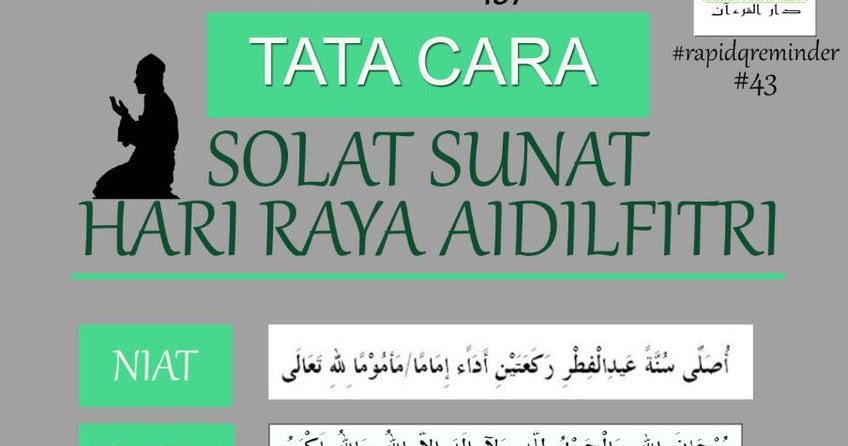 Niat mandi sunat hari raya