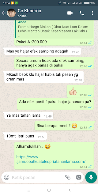 Testimoni Hajar Jahanam Mesir Terbaru Tahun 2020 Untuk Obat Kuat Oles