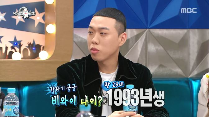 [라디오스타] 예능새내기 지조와 김구라 콤비네이션 ㅋㅋㅋㅋㅋㅋㅋㅋㅋㅋㅋㅋ | 인스티즈