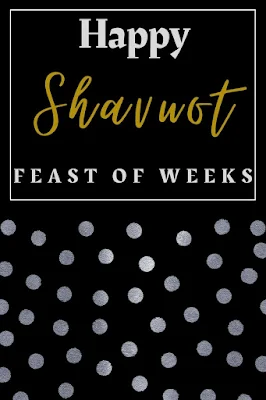 Shavuot Cards - Chag Shavuot Sameach Greetings - Feast Of Weeks Messages - 10 Cute Free Images