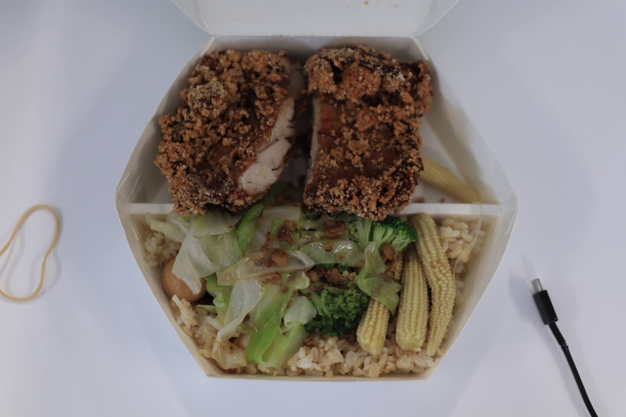 Espresso & Matcha Bento King Brisbane CBD