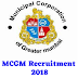 MCGM Recruitment 2018 | 291 Posts | Apply Now
