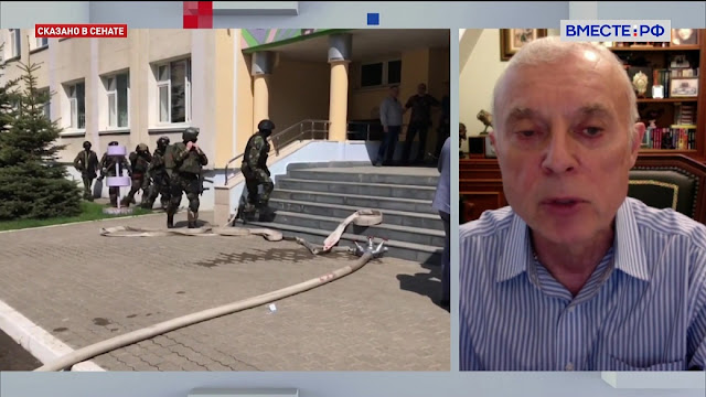 Онищенко поддержал возвращение смертной казни после стрельбы в казанской школе