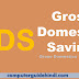 Gross Domestics Savings क्या है?