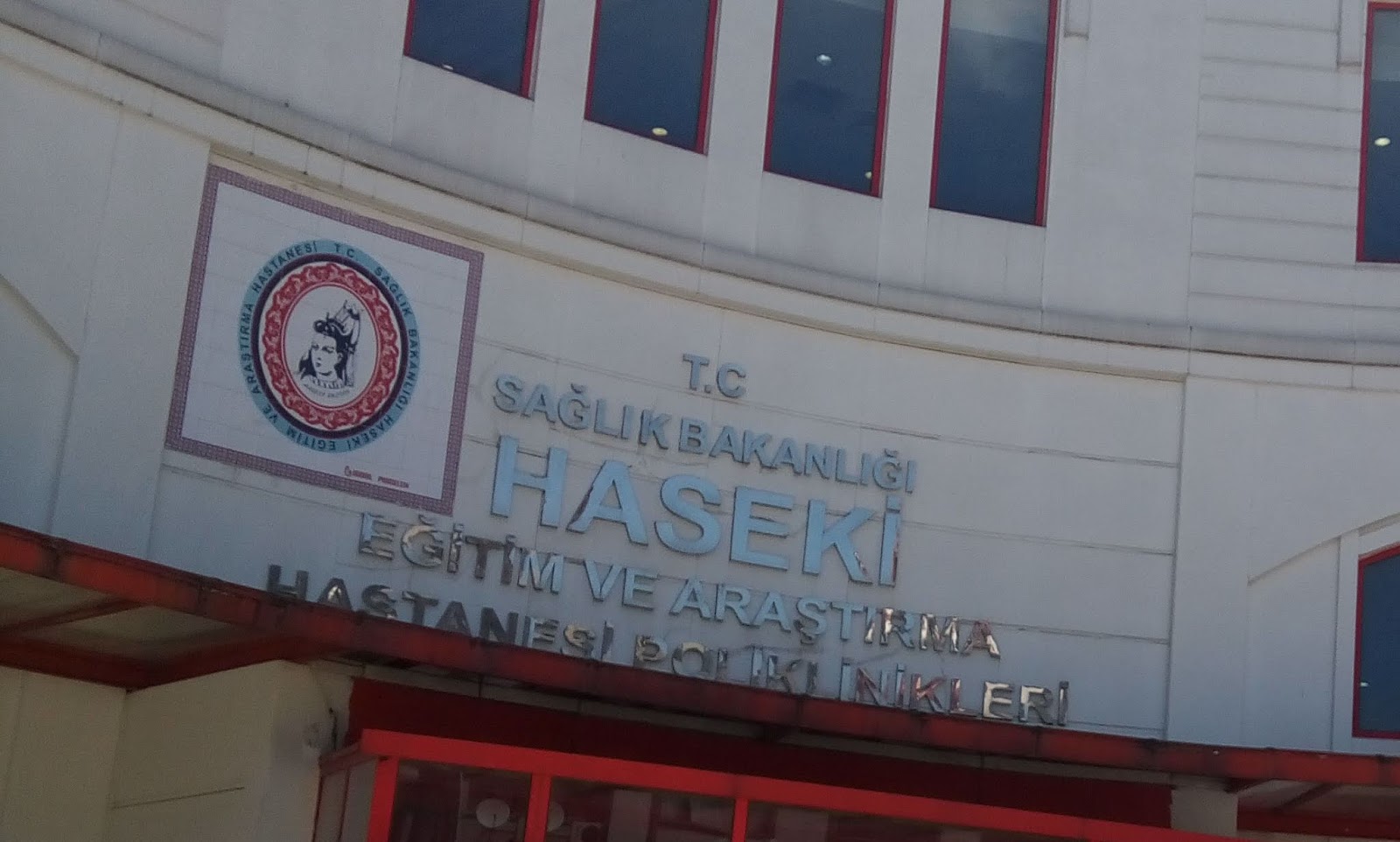 Abdullah Unal Unal76 Saglik Kuruluna Raporum Icin Bir Itiraz Ettim Pir Itiraz Ettim