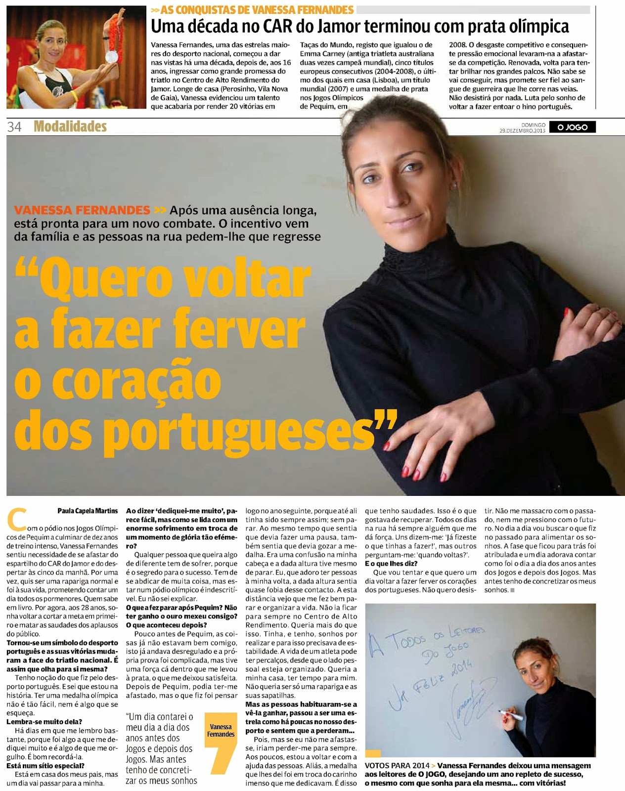 Vanessa Fernandes - entrevista - análise da carreira e planos para 2014