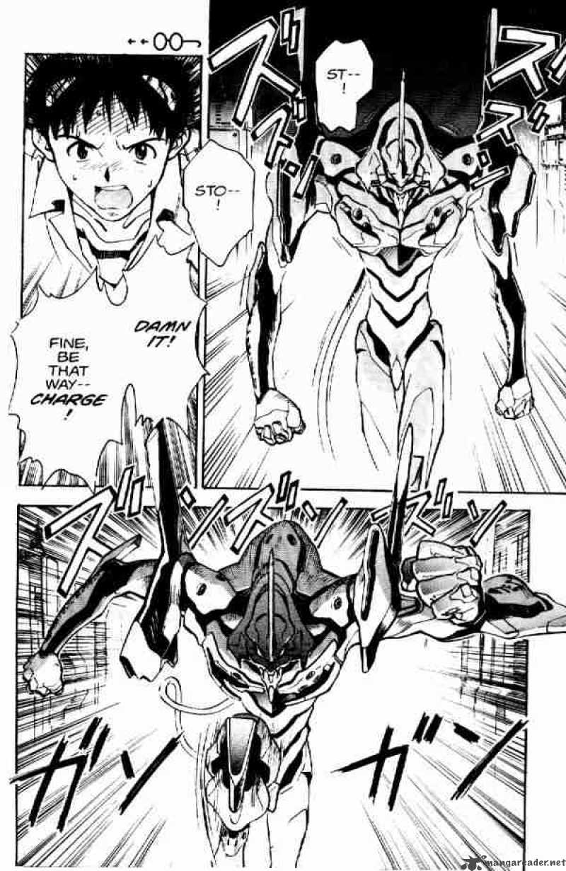 Neon Genesis Evangelion chapter 4 page 6