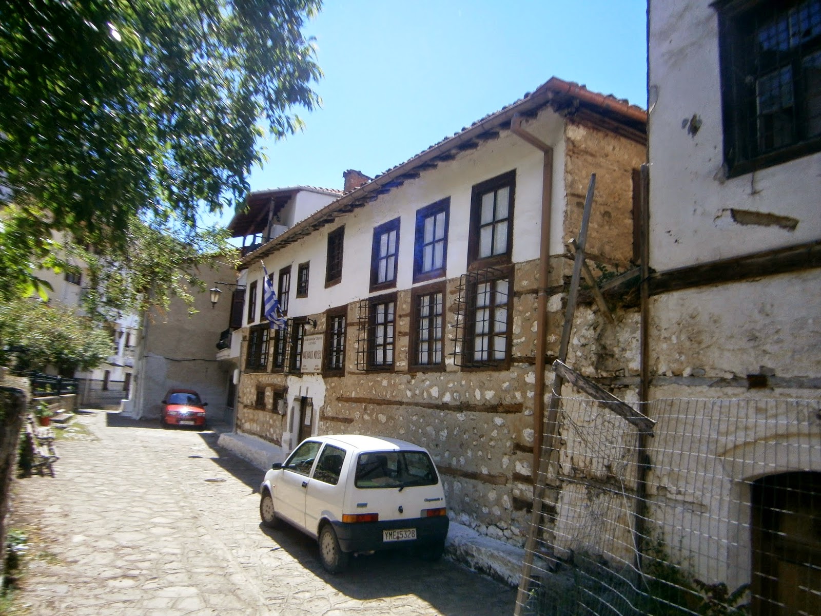 το Λαογραφικό Μουσείο της Καστοριάς