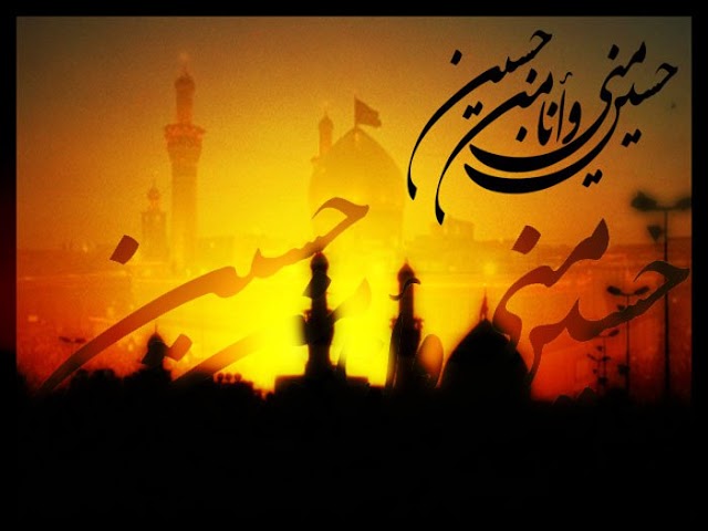 40 Ahadith On The Excellence Of Hasanain Al-Kareemain Radi Allahu Ta'ala Anhuma (URDU)