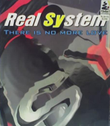 REAL SYSTEM