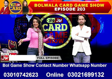 Bol Game Show Whatsapp Number 03010742566 Bol Tv Whatsapp Number 2020
