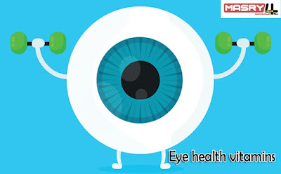 أفضل 6 فيتامينات لصحة العين تقي من أمراض العيون  Eye health vitamins