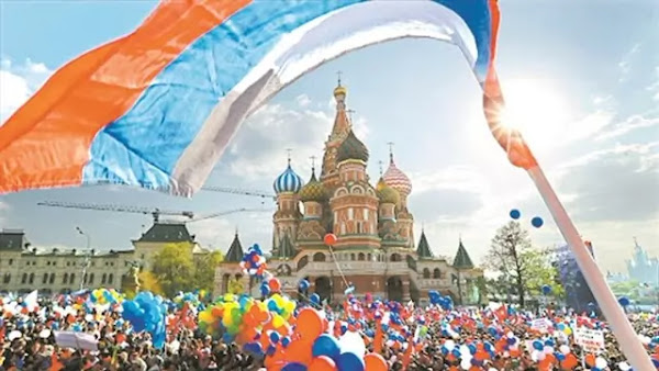 Russia Day festivity in Moscow