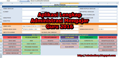 Administrasi Mengajar Guru 
