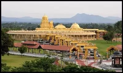 श्री लक्ष्मी नारायणी स्वर्ण मंदिर, वेल्लोर Sri lakshmi Narayani Golden Temple