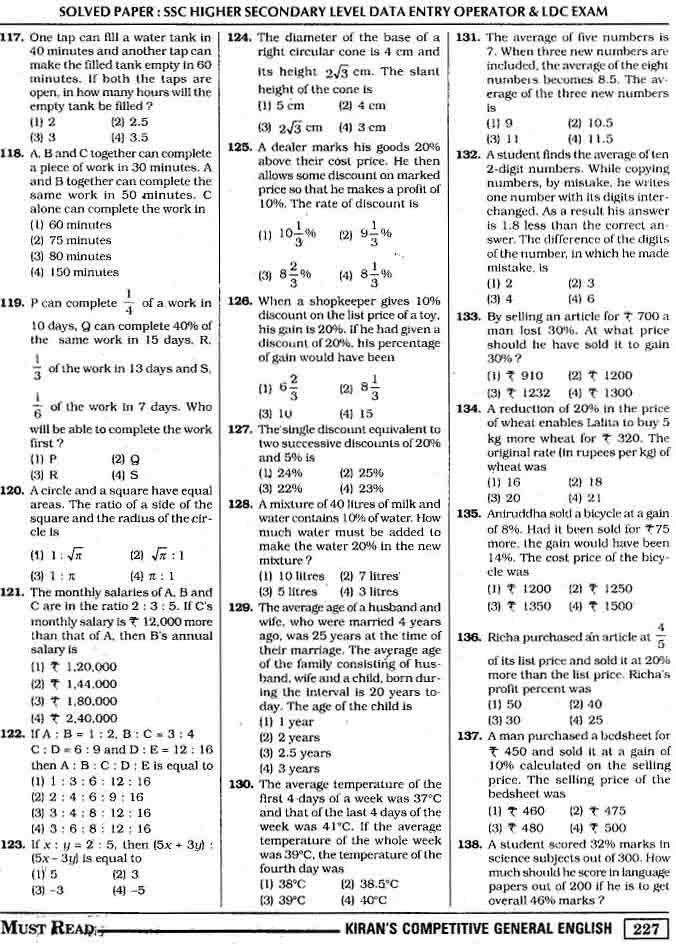 entry-level-maths-worksheets-1000-images-about-work-on-pinterest-teaching-resources-english