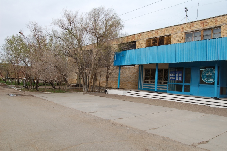 9 казахстан 9 казахстан