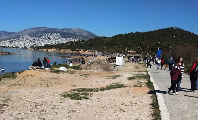 2020 03 01%2B12.53.02