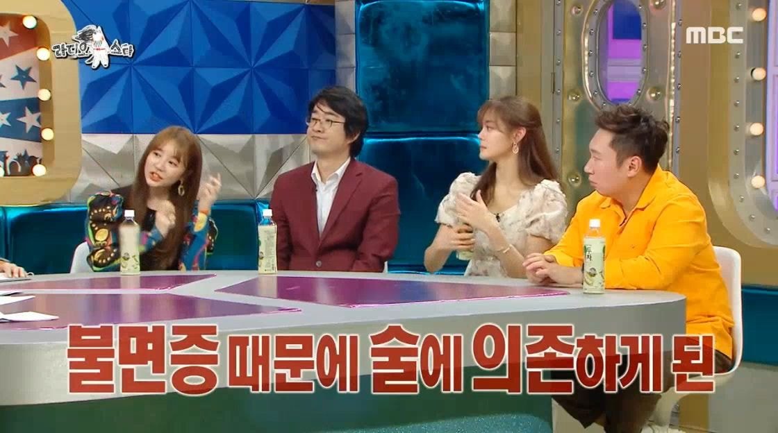 예능 활동 하지 않았던 윤은혜가 최근 1~2년 사이 부쩍 나오는 이유