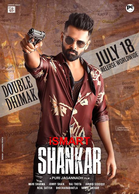 Ismart shankar full movie in hindi dubbed download filmywap Ismart shankar full movie in hindi dubbed download filmywap