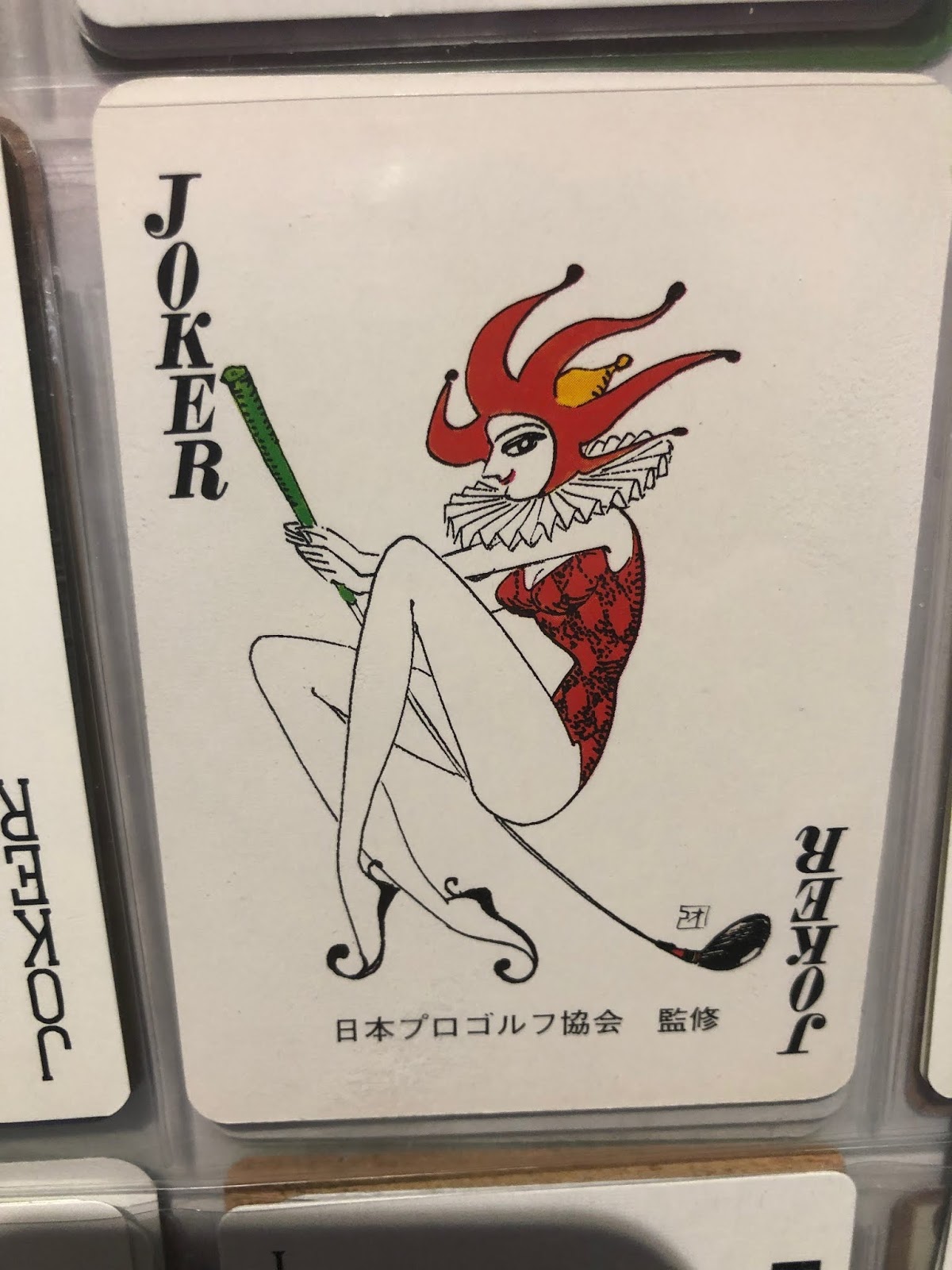 Amused by Jokers am I! Sports Jokers