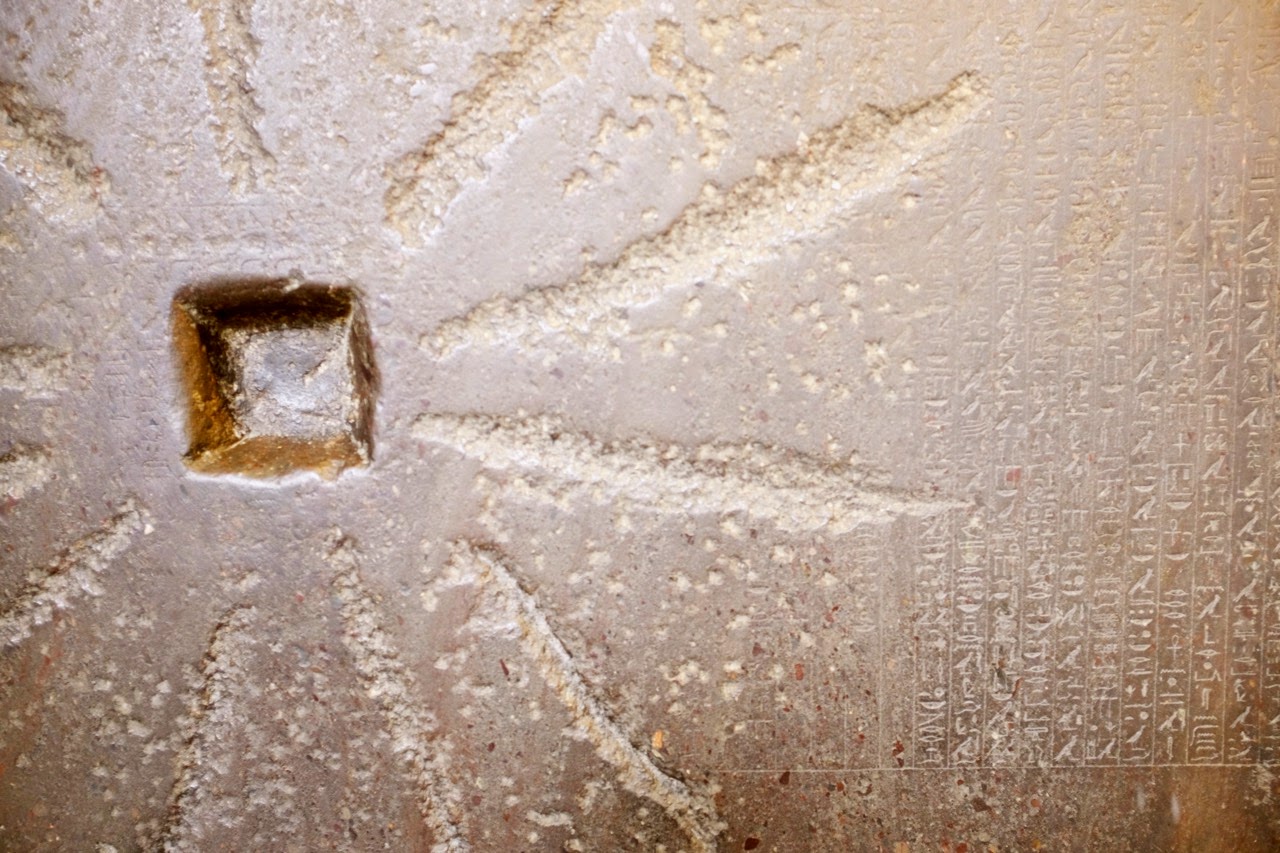 ROY LESTER POND EGYPT MYSTERY Fiction & Facts Shabaka Stone the