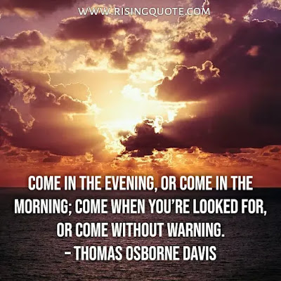 Top 5 Inspirational Good Evening Quotes | 29 July 2021 Top 5 Inspirational Good Evening Quotes | 29 July 2021