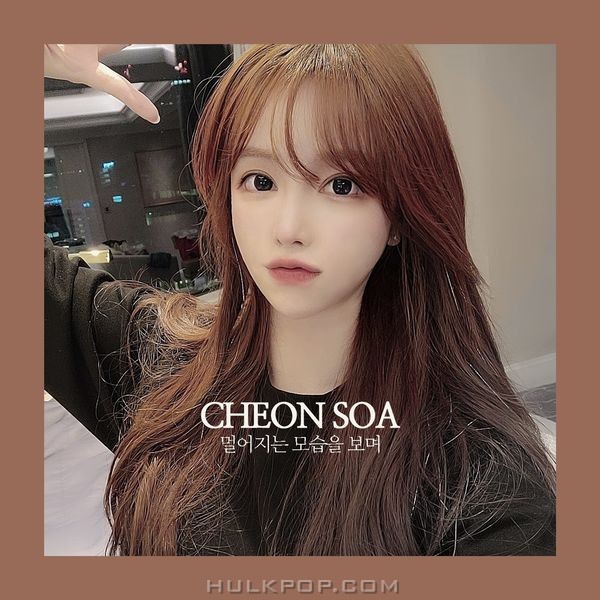 Cheon Soa – You’re moving away – Single