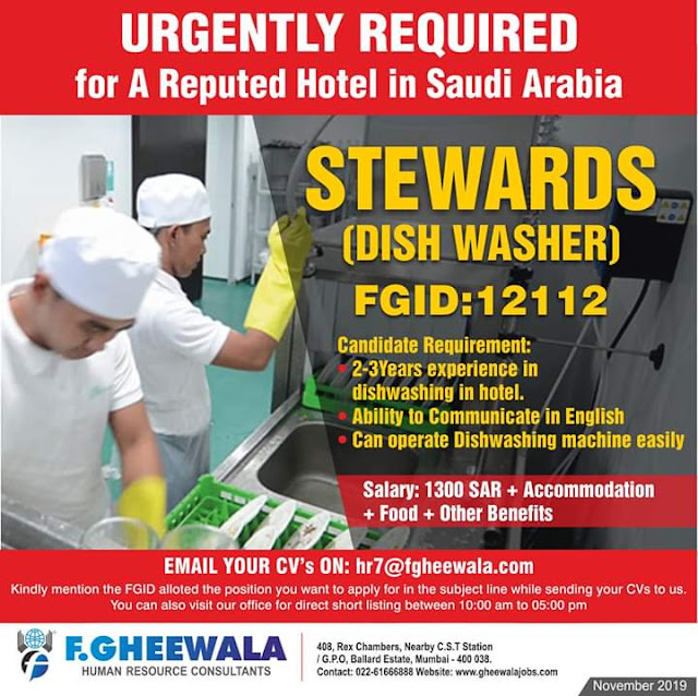GulfJobPaper%2BFwala1%2B%25285%2529