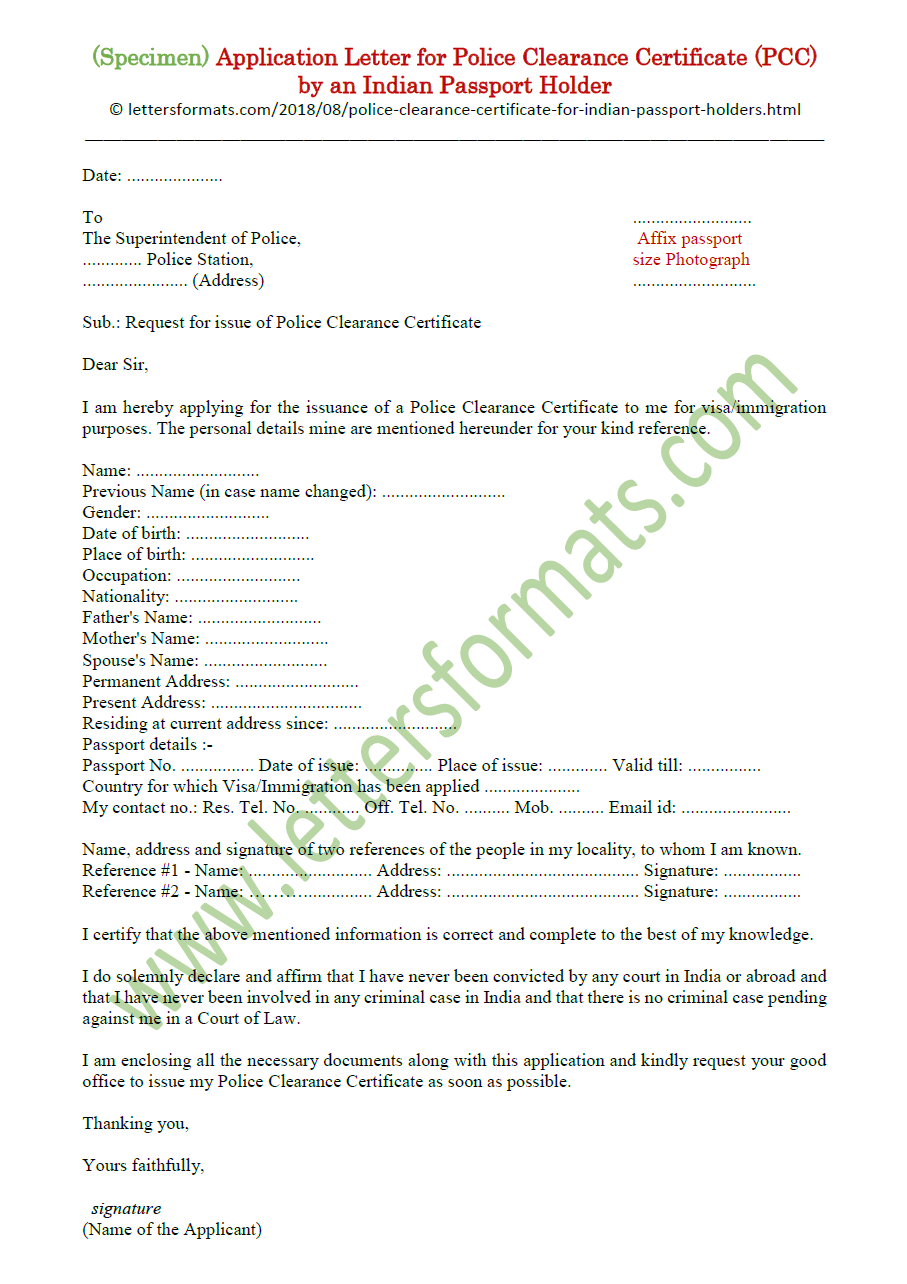 Request letter for Police clearance certificate by Passport holder