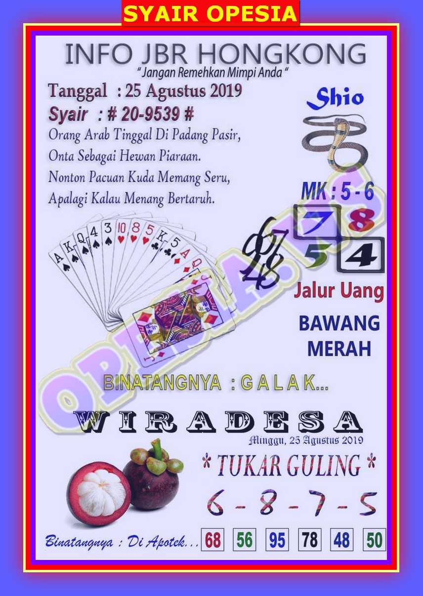 Kode Jbr Hk
