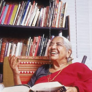 इमेज