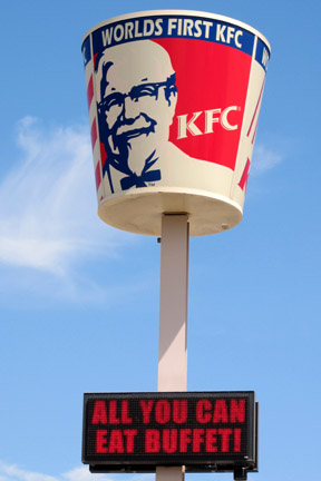Travels with Auntie M: World's First KFC, Salt Lake City - 06 JUN 2011