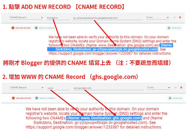 Add Blogger CNAME record to Namecheap DNS