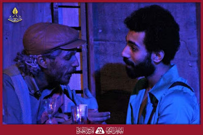 عرض مش ألكترا ينتزع تصفيق جمهور المهرجان القومى للمسرح