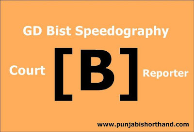 G.D. Bist [B] Speedography Steno Words