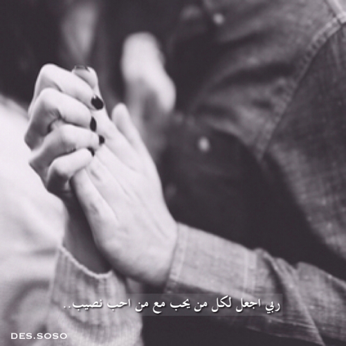 صور عن الخطيب 2019 اجمل الصور للمخطوبين يلا صور