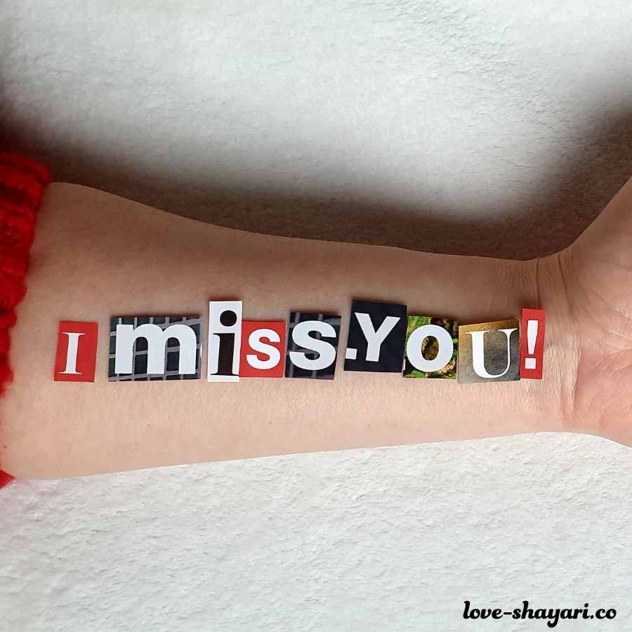 i miss you janu images