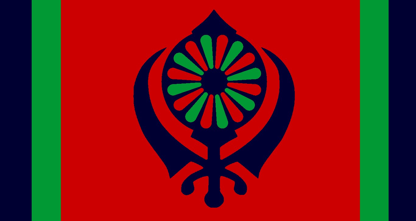 Картинки цыганский флаг