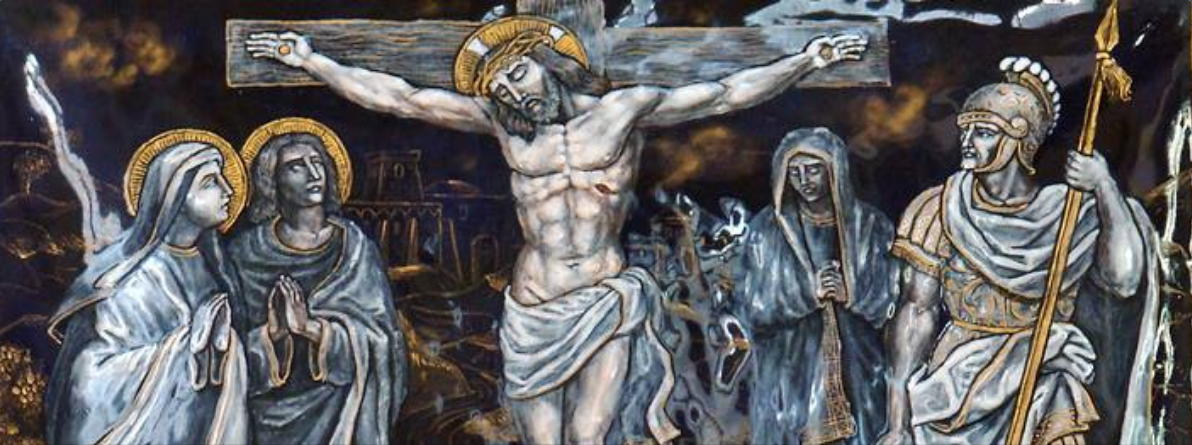 бог и человек". бог иисус христос. с крещением доченьки поздравление. христос в царстве небесном. " иисус.