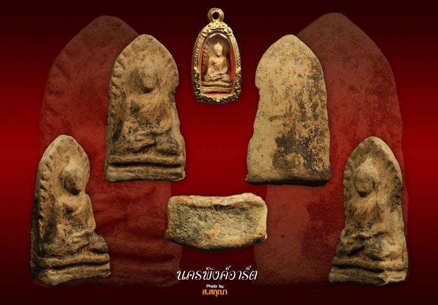 Phra Rod (Thai: พระรอด)