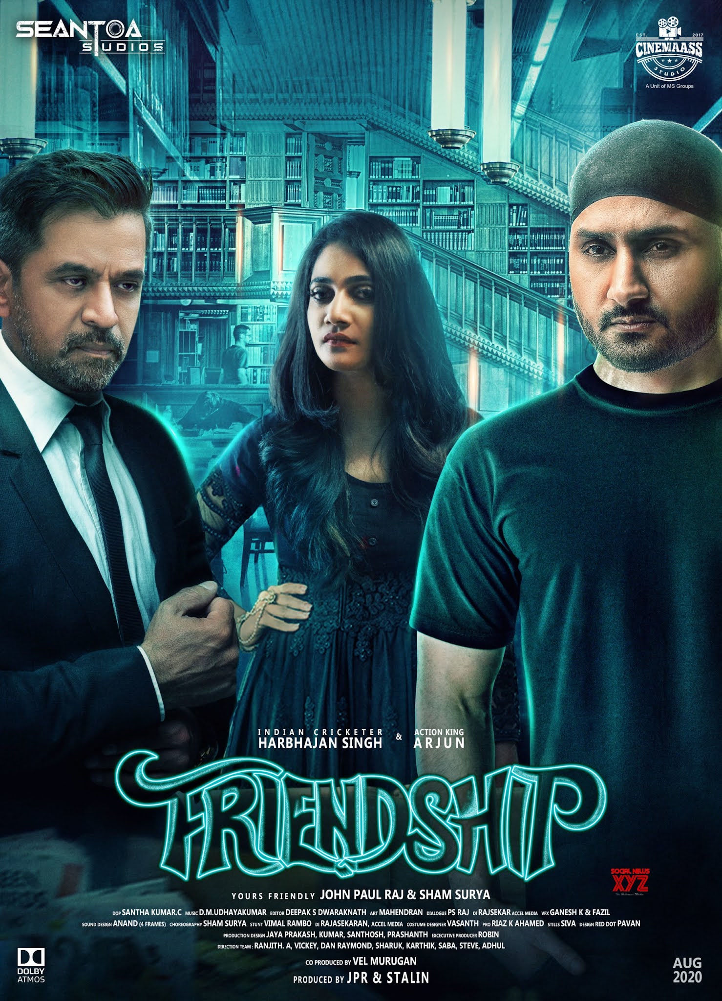 Friendship tamil movie download