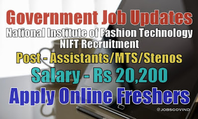 NIFT Recruitment 2020