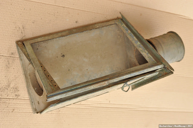 мой фасад ростов на дону общественное движение. Смотреть фото мой фасад ростов на дону общественное движение. Смотреть картинку мой фасад ростов на дону общественное движение. Картинка про мой фасад ростов на дону общественное движение. Фото мой фасад ростов на дону общественное движение мой фасад ростов на дону общественное движение. Смотреть фото мой фасад ростов на дону общественное движение. Смотреть картинку мой фасад ростов на дону общественное движение. Картинка про мой фасад ростов на дону общественное движение. Фото мой фасад ростов на дону общественное движение