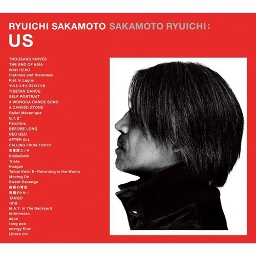 download ryuichi sakamoto pure best rar file