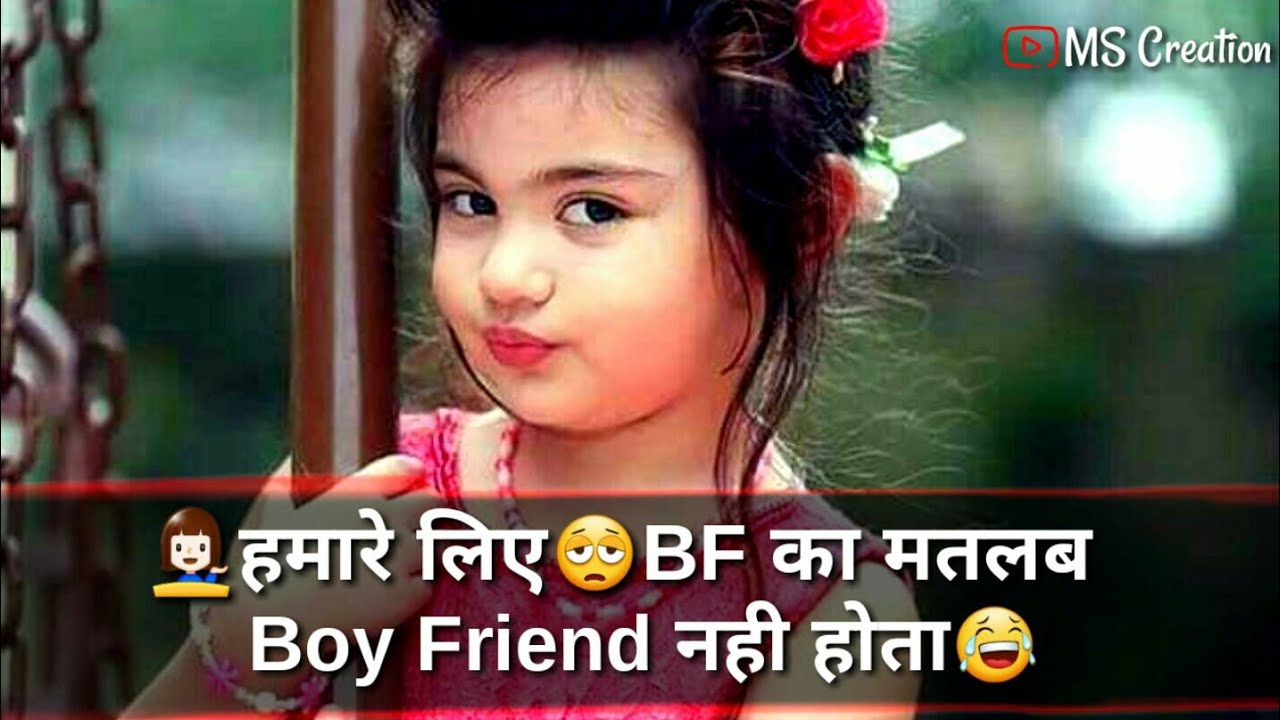 101+ Fb Status Hindi [Fb Attitude Status In Hindi For Boys/Girls]