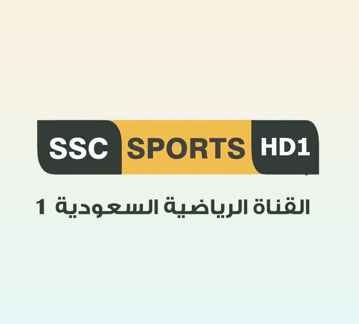 7 بث مباشر ssc قناة ssc7