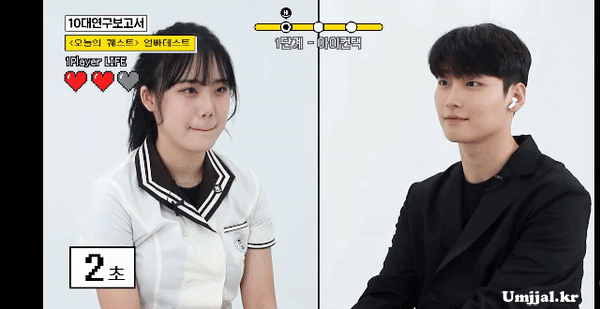 Umjjal_kr_39.gif