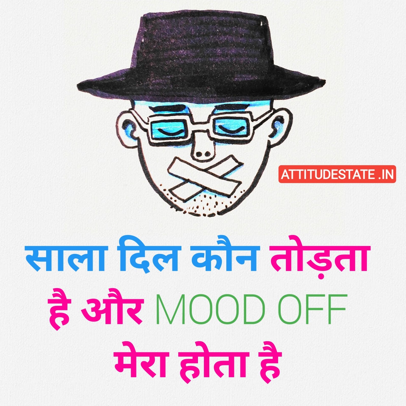 Featured image of post Whatsapp Status Mood Off Dp Emoji : 👍 have fun with diving into the colorful world of whatsapp smileys emojis and their meaning.